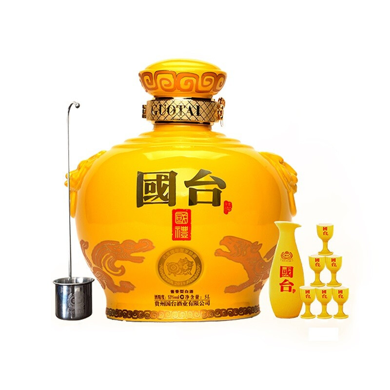 国台国礼酒戊戌狗年5l53度礼盒装