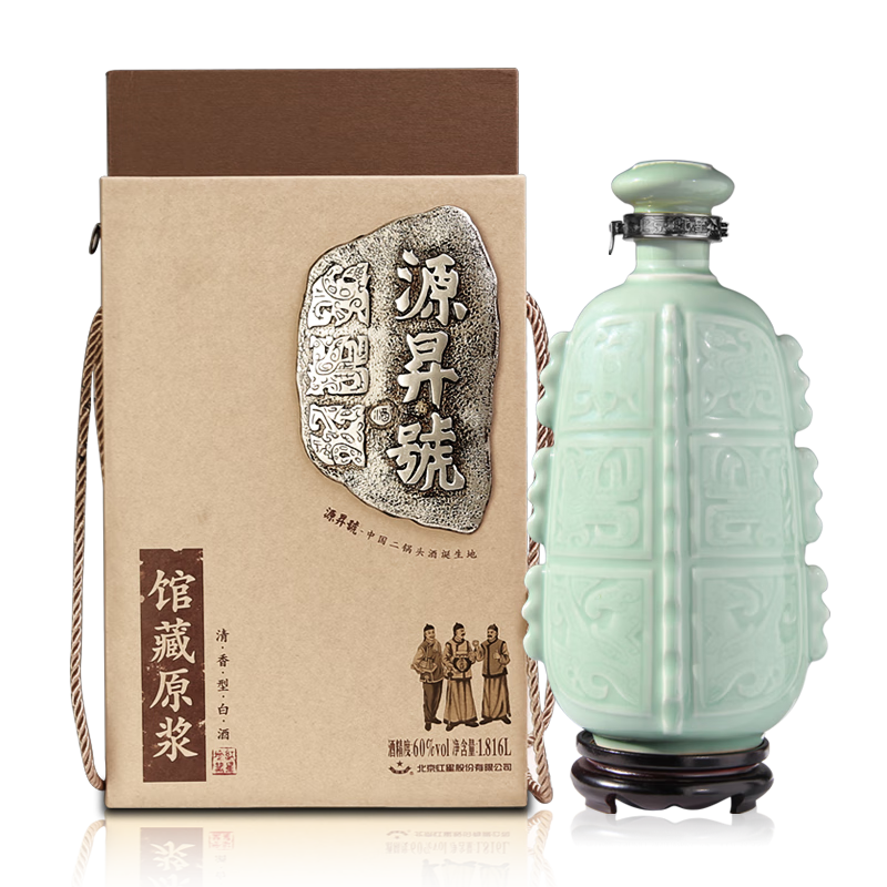 北京红星二锅头 红星源升号馆藏原浆酒 60度清香型白酒 1.816L装
