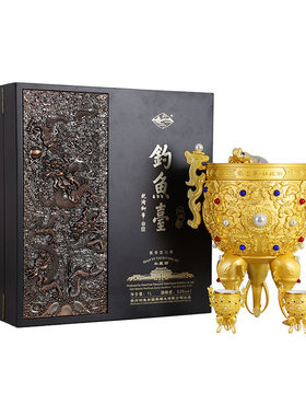钓鱼台1000ml53度金瓯永固杯