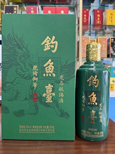 钓鱼台龙马献瑞酒 53度酱香型纯粮酒