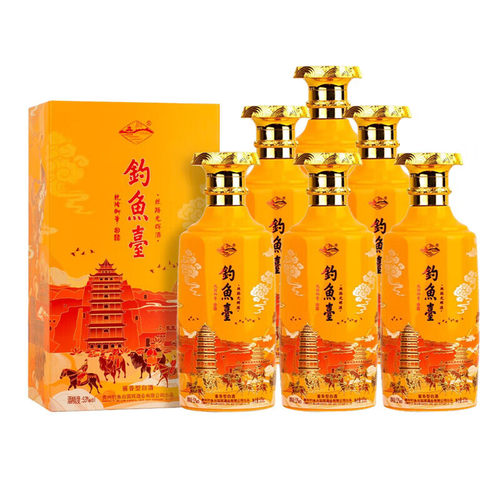 钓鱼台丝路光辉酒 53度酱香型大曲坤沙纯粮白酒500ml*6瓶整箱