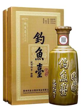 钓鱼台尊品酒 53度酱香型大曲坤沙纯粮白酒