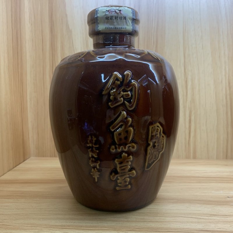 2014年钓鱼台馆藏封坛酒 53度酱香型白酒1.5.L*4坛整箱装