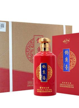 钓鱼台礼宾酒 （红色）53度酱香型白酒粮食酒 500ml*6瓶 整箱装