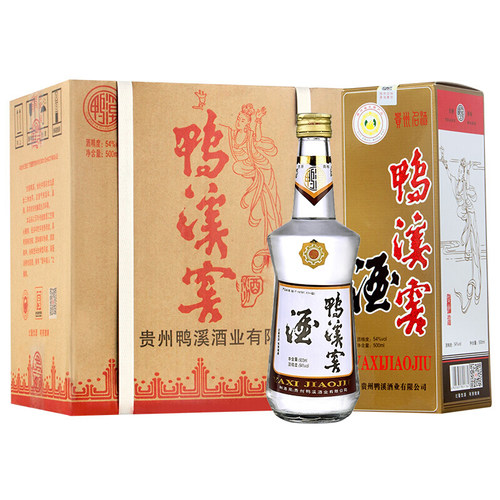 鸭溪窖 复古版白酒 54度浓香型白酒  500ml*6瓶 整箱装