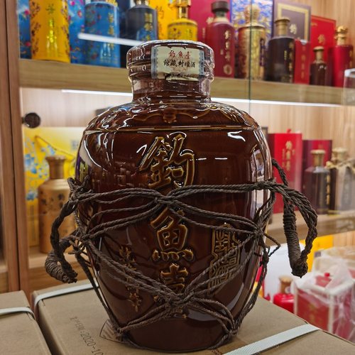 2014年钓鱼台馆藏封坛酒 5L坛 礼盒装