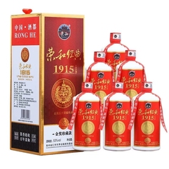 荣和经典1915  酱香型53度白酒 荣10金奖珍藏款