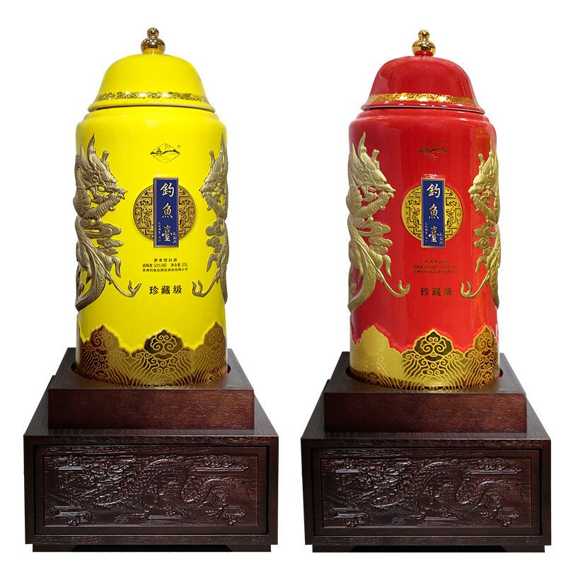 钓鱼台祥龙汇 53度酱香型大曲坤沙纯粮白酒 25L*2瓶装 收藏摆柜
