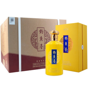 53°钓鱼台礼宾酒 （黄色）53度酱香型粮食酒 500ml*6瓶 整箱装