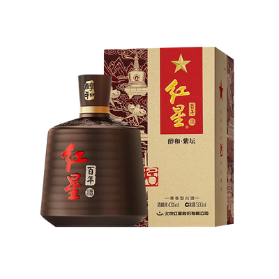 北京红星百年酒 醇和紫坛 43度兼香型白酒