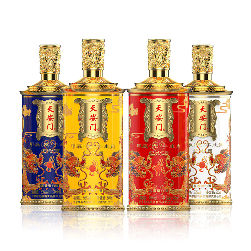 北京华都 天安门龙年生肖纪念酒 53度酱香型白酒 500ml*4瓶礼盒装
