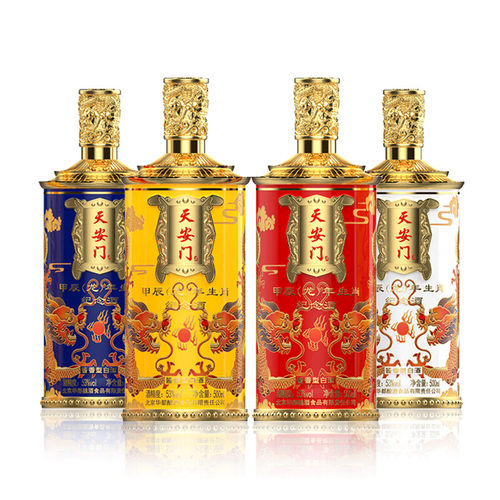 北京华都 天安门龙年生肖纪念酒 53度酱香型白酒 500ml*4瓶礼盒装