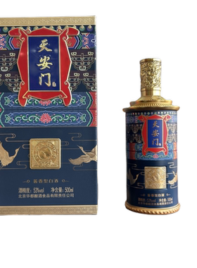 53度酱香型白酒北京特产