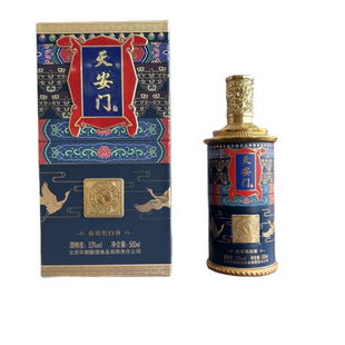 北京华都 天安门友谊传承2021 53度酱香型纯粮白酒
