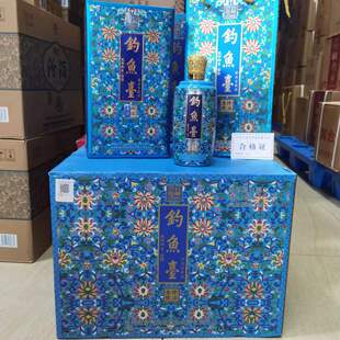 钓鱼台珐琅彩 珍品一号  53度酱香型大曲坤沙纯粮白酒