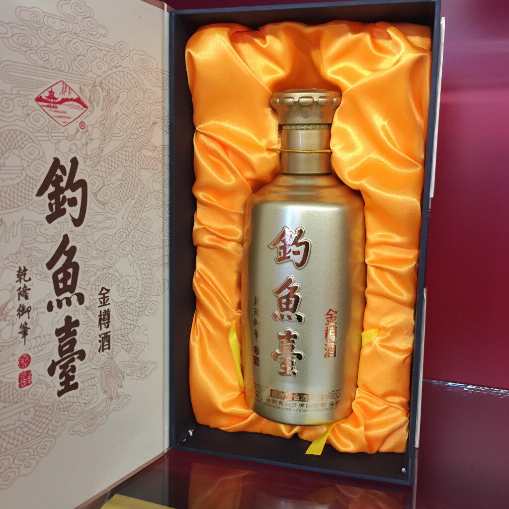 钓鱼台金樽酒53度500ml *6整箱瓶酱香型白酒礼盒装收藏摆柜