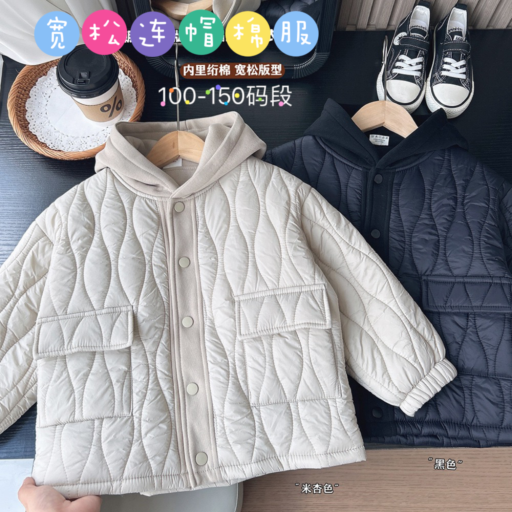 儿童秋冬款棉服中大童连帽休闲宽松棉衣外套男童棉袄100-150码段
