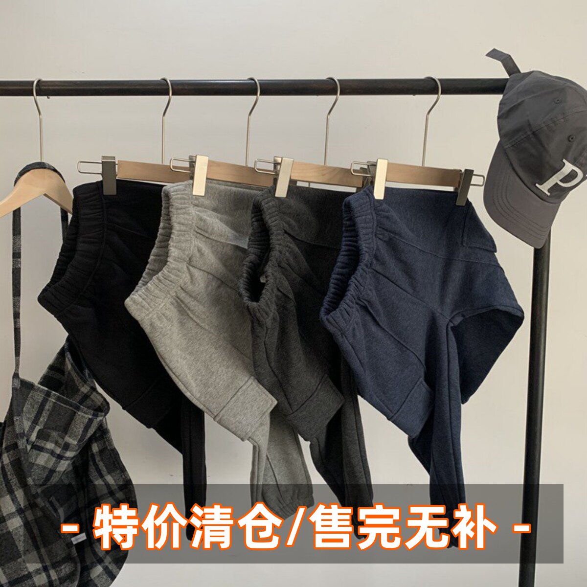 童装 冬季加绒长裤 四色侧口袋加绒工装裤 男童秋冬保暖裤子