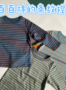 儿童长袖t恤男宝宝衣服打底衫圆领条纹纯棉T恤 春纯棉长袖 男生