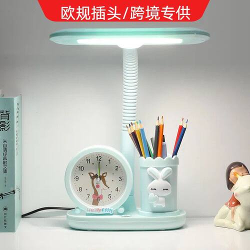 欧规专供桌面专用台灯插头LED学习护眼床头灯厂家小夜灯跨境书桌