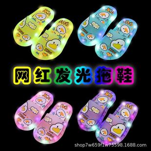 新款 M夏季 發光外穿夜晚中帶燈時尚 小童批發涼拖鞋 防 兒童女童拖鞋