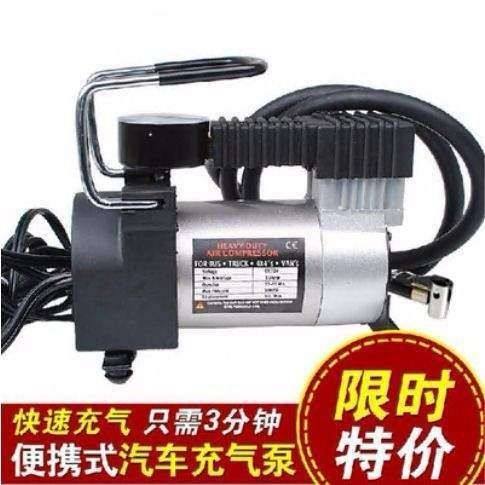 汽车气泵加车用便携式数显单缸打气筒小轿车轮胎充气泵电动车载