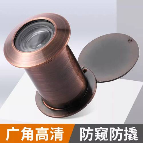 猫眼防盗门猫眼金属防窥高清广角防盗通用合金孔门堵批发视器加厚