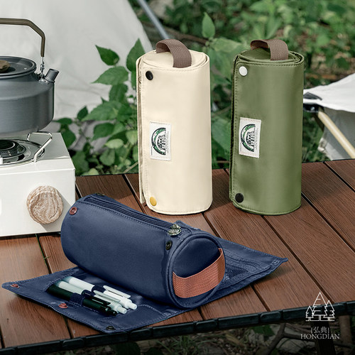 弘典大容量多功能卷帘笔袋