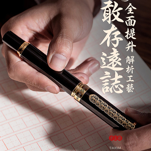 弘典高档套装礼盒钢笔女性男士