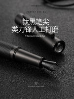 Hongdian Black Forest Fountain Pen is a high-end art pen for adult men, a delicate gift for women, and a student writing pen thumbnail 6