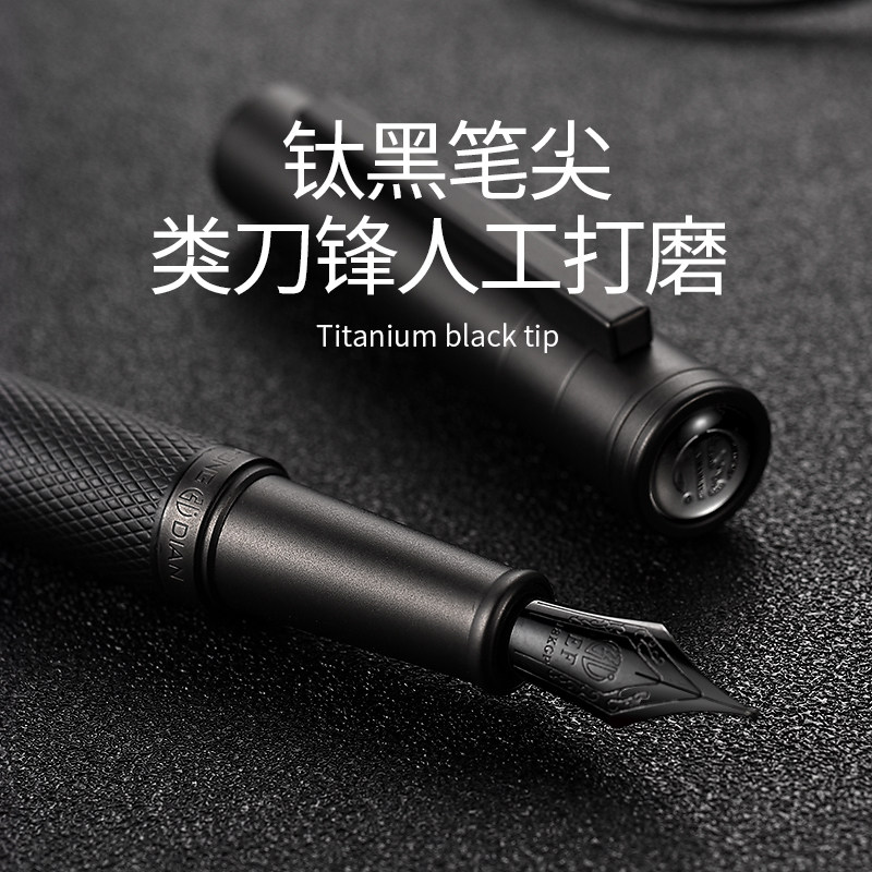 弘典黑森林钢笔男士高档女生用高颜值商务办公签字笔学生练字钢笔