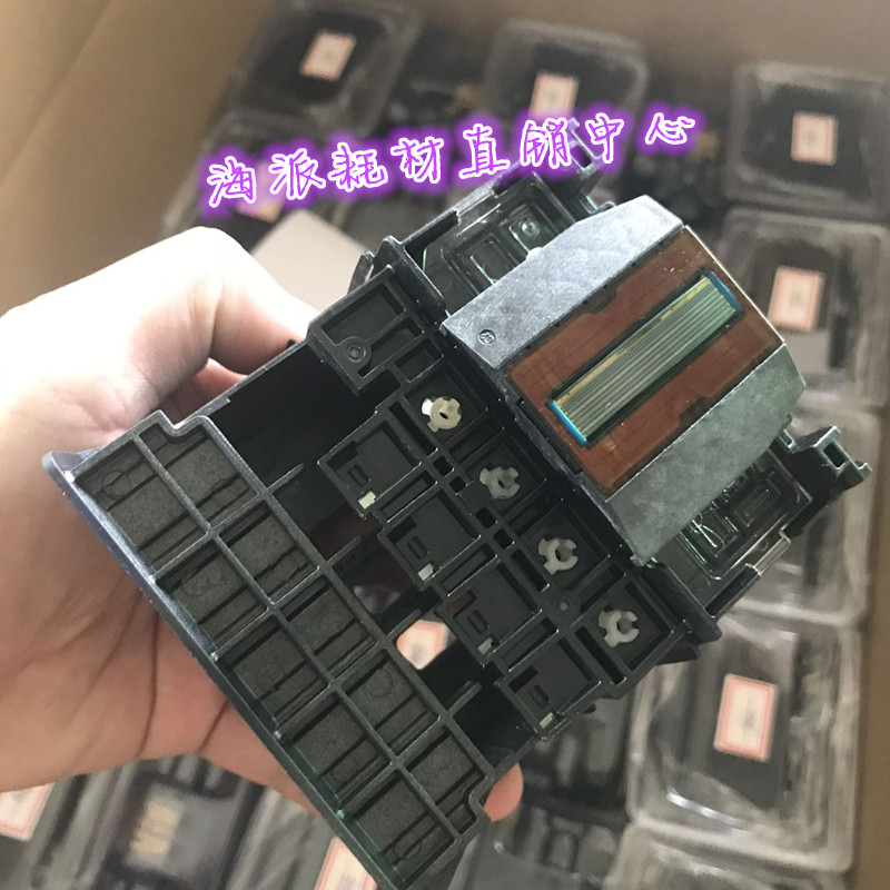 全新惠普HP952/953打印喷头适用8210/8710/8720/8730机器品质保证
