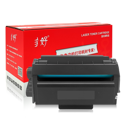 【可加墨】deliM2500DW硒鼓