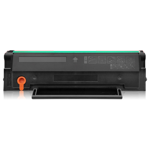 【 奔图M6509NW专用硒鼓】原装P2509NW适用PANTUM打印机M6509墨盒6609原厂M6559NW PD219