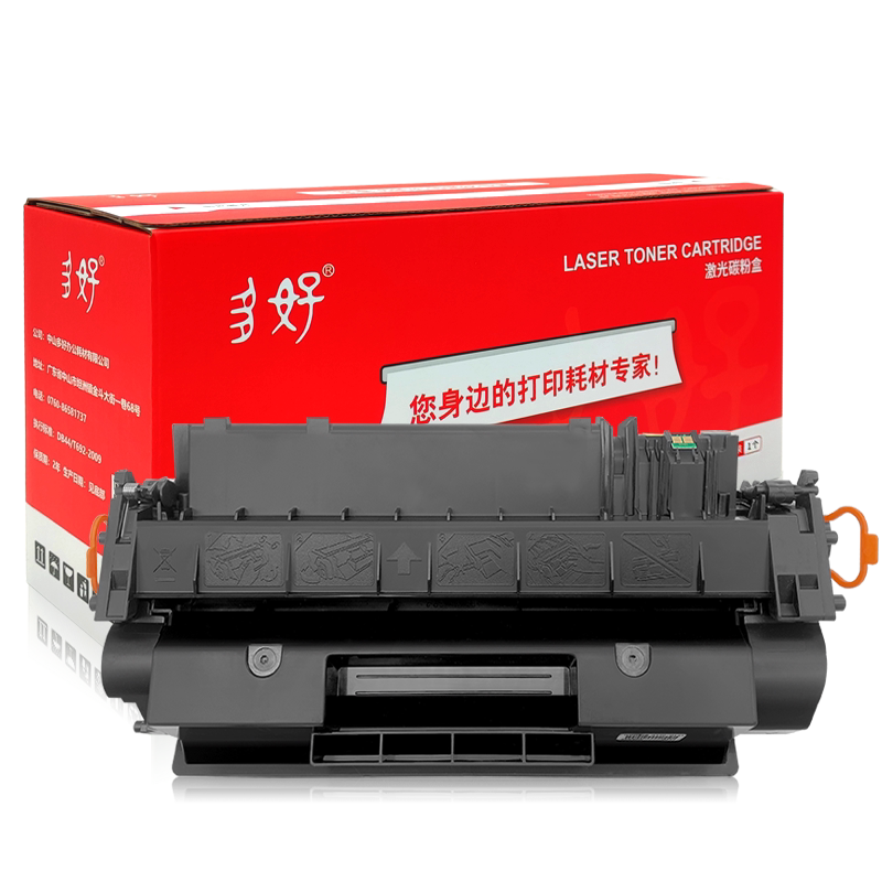 LaserJetPro400M425dn硒鼓