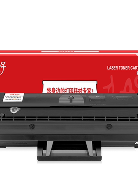 多好DellB1160/B1163硒鼓