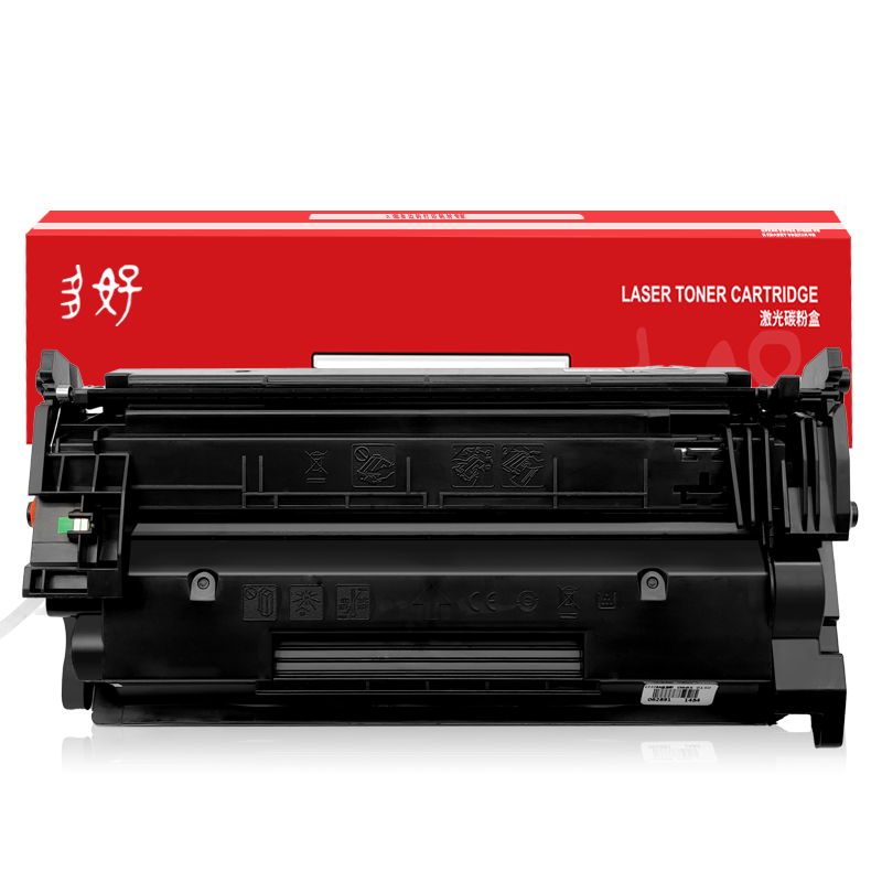 【带芯片】LaserJet Pro MFP M329dw硒鼓适用惠普原装HP M329dn打印机77a正品墨盒