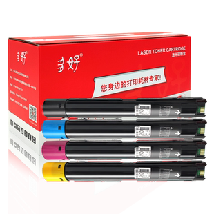 DocuCentre SC2022原装墨粉 适用富士施乐打印机SC2020碳粉盒