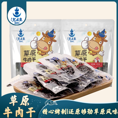 包日查旗舰店牛肉干内蒙古特产风干手撕牛肉干小包装零食特产袋装 - 封面