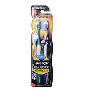 可洁可净牙刷外围彩头记忆刷毛毛成人牙刷4支家庭旅行装三笑K263C