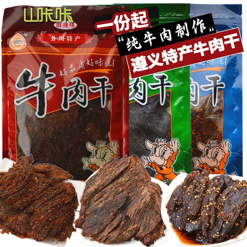 Говядина главная углеродная жареная на Гуйчжоу Специальные продукты Несаджая сладкая сладкая сома, пряные леса, не -индикатор