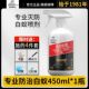 山甲牌白蚁药正品 强效白蚁防治专用药室内室外全窝端杀虫剂喷雾剂