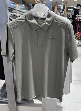 不退换全韩百货 EIDER 韩国代购2026春时尚男T恤 DMM26223 6C20