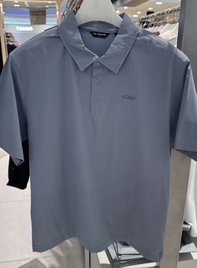 不退换全韩百货 EIDER 韩国代购2026春时尚男T恤 DMM26249 6C20