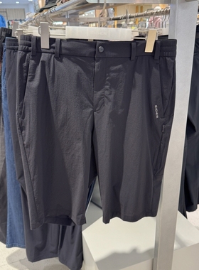 不退换全韩百货 EIDER 韩国代购2026春时尚男短裤DMM26305 6C20