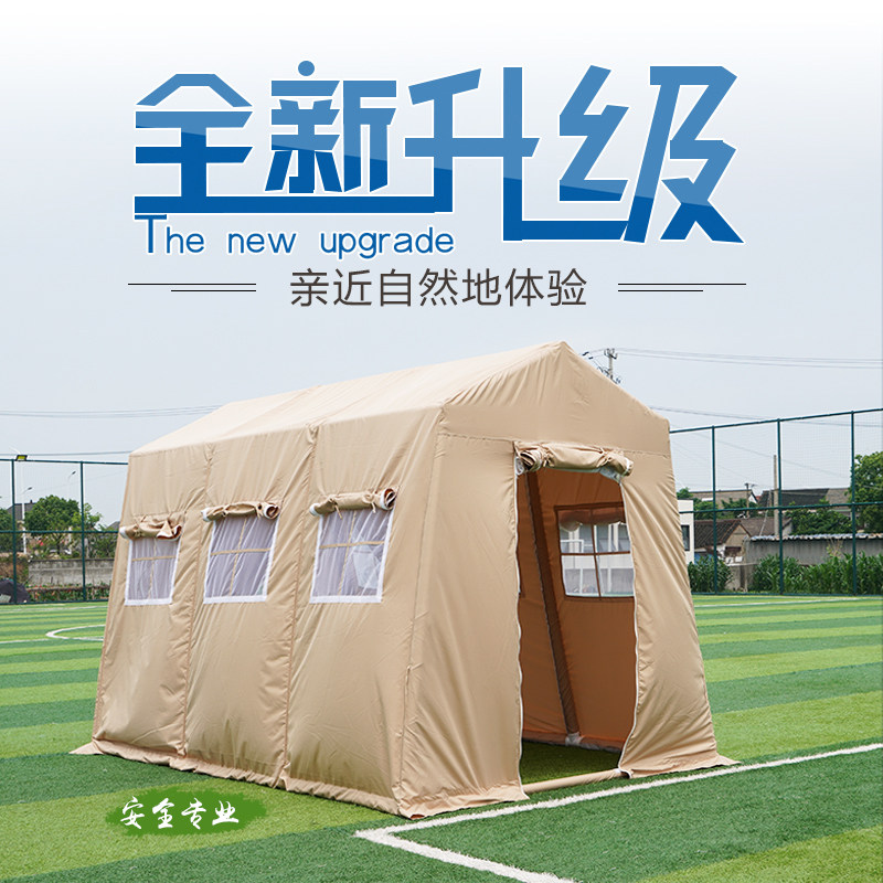 两室一厅帐篷户外野营加厚防大雨防晒双层468-10多人露营大型帐篷
