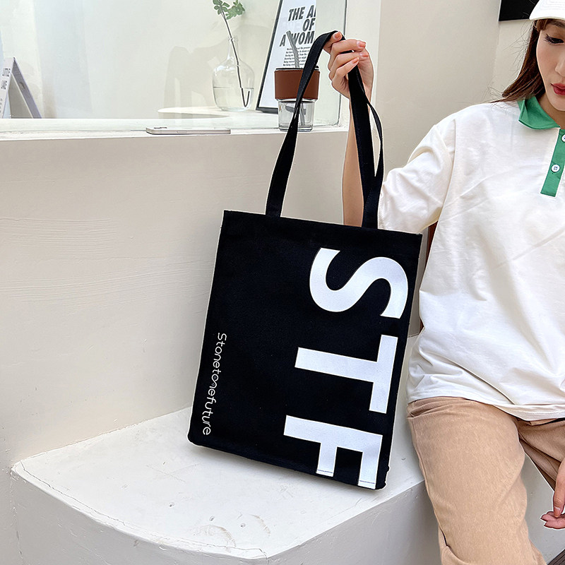 包包女手提单肩帆布包袋2022韩版逛街百搭新款夏季大容量补习书袋