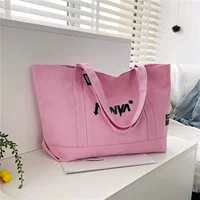 Розовый нет