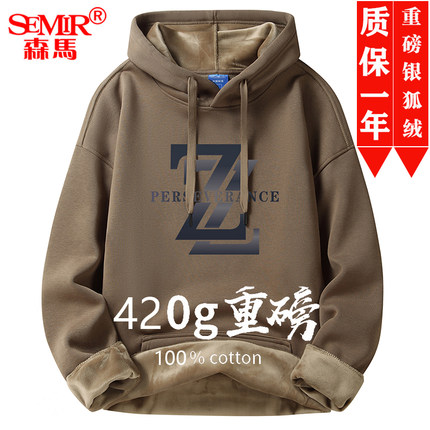 中学生卫衣男连帽加绒青少年情侣潮牌秋冬男款外套帽衫冬印花