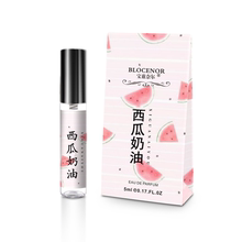 BLOCENOR/宝兹奈尔西瓜奶油味香水小样女持久淡香小众清新学生